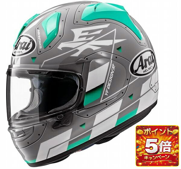 楽天市場】アライ ヘルメット 63ー64cmの通販