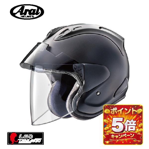 楽天市場】arai vz ram plusの通販