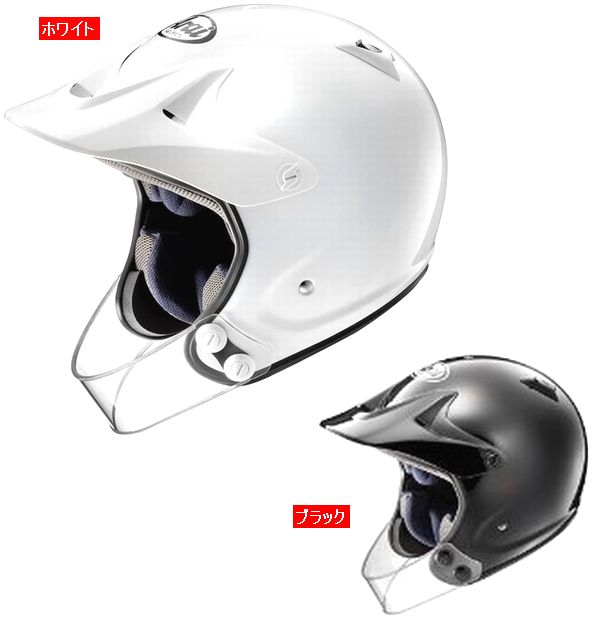 （ヘルメット バイク） ARAI （アライ） HYPER T PRO　（ハイパーTプロ） へルメット 白/XL(61-62)サイズ