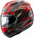 （ヘルメット バイク） ARAI （アライ） RX-7X RADICAL （ラジカル） レッド Lサイズ 59-60cm （予約商品 入荷予定未定）