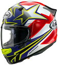 （ヘルメット バイク） ARAI （アライ） アストロGX （Astro GX Astro-GX アストロ-GX） STAR & STRIPE （スターアンドストライプ） イエロー/XLサイズ 61-62cm