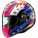 (ヘルメット バイク) ARAI (アライ) RAPIDE NEO (ラパイドネオ) HARADA (ハラダ) S 55-56cm
