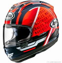 （ヘルメット バイク） ARAI （アライ） RX-7X MAVERICK GP5 （マーベリックGP5 マーヴェリックGP5） L （59-60cm） （予約商品 入荷予定未定）