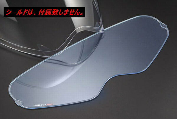 ����ʪ�ޥ饽��!1��16��AM1��59ʬ�ޤ�!����ȥ꡼���㤤���Ǻ���ݥ����10��!!���ʥإ��å� �Х����� ARAI �ʥ��饤�� VAS-A MV �ԥ���å������� 120XLT ���ꥢ 011084