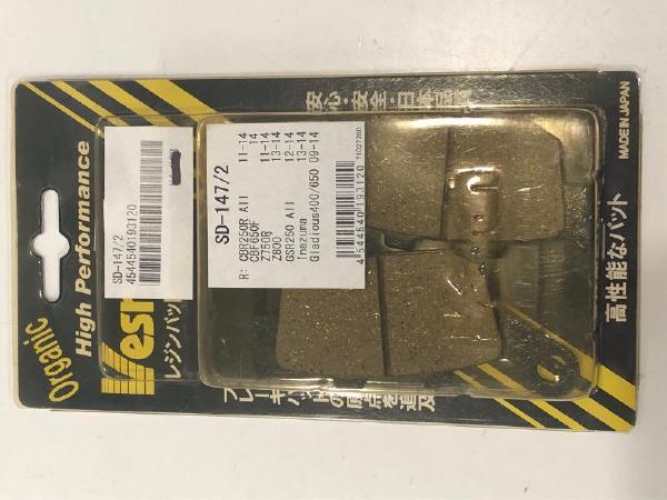 Vesrah （ベスラ） ブレーキパッド SD-147/2 リア用 （返品 交換 キャンセル不可商品） （パッケージ壊れあり 製品問題なし）
