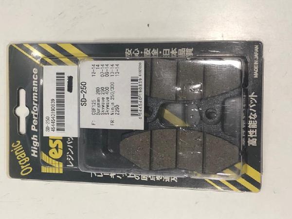 Vesrah （ベスラ） ブレーキパッド SD-250 フロント リア用（返品 交換 キャンセル不可商品） （パッケージ壊れあり 製品問題なし）