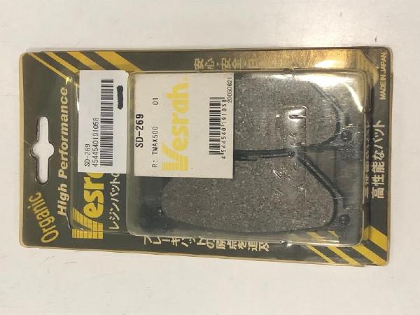 Vesrah （ベスラ） ブレーキパッド SD-269 リア用 （返品 交換 キャンセル不可商品） （パッケージ壊れあり 製品問題なし）
