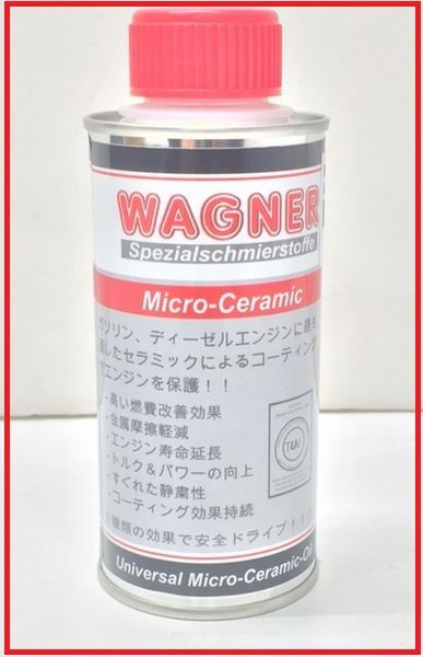 14種類の機能の異なったセラミックを使用した、エンジンオイル添加剤となります。PTFEではなく、100%セラミックのみを使用したタイプ。UMCとは、Universal Micro Ceramic （ユニバーサルマイクロセラミック）の事です。潤滑性能に優れた、金属表面コーティング剤です。ナノレベルの微細セラミック粒子がピストン、シリンダー内部に定着する事で金属の表面を平滑化します。効果としてはエンジン、ギアの摩擦、磨耗を低減させる。各機械がスムーズに動けば、燃費改善もなされます。6万km、または1000時間の効果持続データもあります。エンジンノイズの低減。排気ガス中の有害物質の削減でエコにも。エンジンオイルの温度も下げる役目もあり。使用方法は、エンジンオイルによく振って5%添加します。その際オーバーフローにならないように、予めオイルをWAGNERの分少なくしておく事。ただし、オーバーフローした場合は燃費に影響される場合がございます。添加剤が定着するまでは時間が掛かりますが（約2千km程度走行が必要）、効果はすぐ体感出来ると思われます。