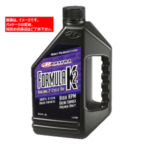 Maxima （マキシマ） Fomula K2 2サイクルオイル （2stオイル 2ストオイル 2サイクルオイル） 1リッター MX51-22901 （国内正規品）