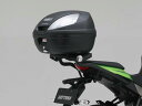 デイトナ GIVI 4100FZ モノラック用フィッティング 94050