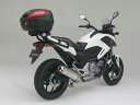デイトナ GIVI 1111FZ モノラック用フィッティング 94015