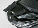 デイトナ GIVI E220M スペシャルキャリア 94022