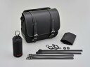デイトナ サドルバッグ 12L/プレーン 【DHS-2】 縦270×横360×厚み120mm 96907