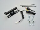 デイトナ マルチバーUSB電源5V2.1A ハンドルポストクランプタイプ ショート 93381
