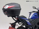 デイトナ GIVI SRV-R25 フィッティング 94263
