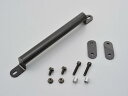 デイトナ マルチマウントバーFE PCX/GROM/マジェスティS用 パイプ部、ステー:スチール黒塗装/ミラーアダプター:スチール黒塗装 94923