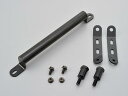 デイトナ マルチマウントバーFE トリシティ用 パイプ部、ステー:スチール黒塗装/ミラーアダプター:スチール黒塗装 取付有効長:200mm、パイプ径:22mm 94924