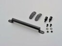 デイトナ マルチマウントバーFE AXISZ用 取付有効長:210mm/ハイプ径:22mm 96588