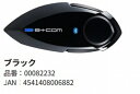 お買物マラソン!5月27日AM1時59分まで!エントリーと買い回りでポイント最大10倍!! サインハウス B+COM PLAY ブラック 00082232