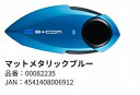 お買物マラソン!5月27日AM1時59分まで!エントリーと買い回りでポイント最大10倍!! サインハウス B+COM PLAY マットメタリックブルー 0008...
