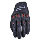 FIVE it@Cuj STUNT EVO 2 CAMO BLACK/RED XLTCY