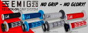 ODI V2 ロックオングリップ EMIG2.0 (エミグ2.0 エミッグ2.0) GRY/GRP H36E2GH