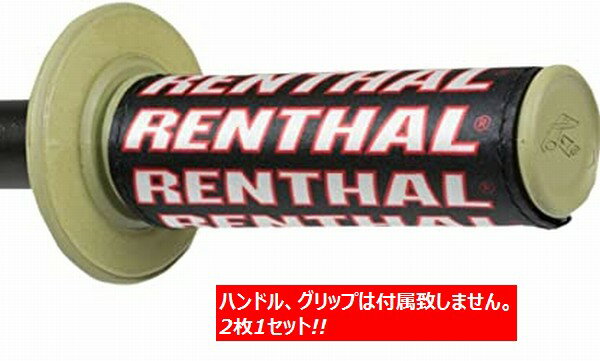 Renthal （レンサル） クリーングリップ ブラック/レッド 2枚1セット G190