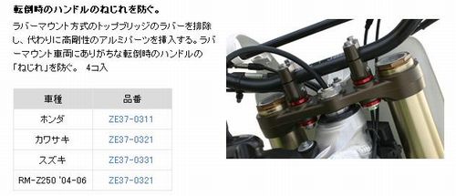 ����ʪ�ޥ饽��!1��16��AM1��59ʬ�ޤ�!����ȥ꡼���㤤���Ǻ���ݥ����10��!!��Zeta �ʥ������� ��С����顼