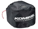 KOMINE iR~lj AK-338 WRwbgobO Black W370xH230xD370