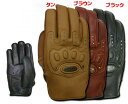 スーパーセール!6月11日AM1時59分まで!エントリーと買い回りでポイント最大10倍!! JRP (ジェイアールピー) DRS グローブ ブラック/Sサイズ ...