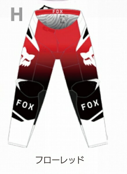 スーパーセール!3月11日AM1時59分まで!エントリーと買い回りでポイント最大10倍!!　2026 Fox （フォックス） 180パンツ シールド F-RED D9233 30