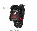 Alpinestars (アルパインスターズ) (オフロード) A-1 プロテクター M/L チェスト ANT/BLK/RED C0955