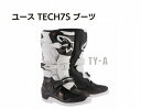 Alpinestars (アルパインスターズ) (オフロード) TECH7S BLK/WHT (12) 5(24.0cm) C1291