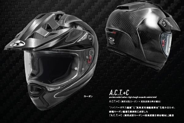 楽天市場】カーボン（ブランドOGK）（ヘルメット｜バイク用品）：車