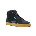 SIDI ARX AIR BLACK BRONZE 44