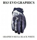 FIVE it@Cuj RS3 EVO iG{j GRAPHICS iOtBbNX OtBNXj O[u SKULL XL