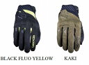 FIVE (ファイブ) RS3 EVO (エボ) グローブ BK FLUO YL S(2)