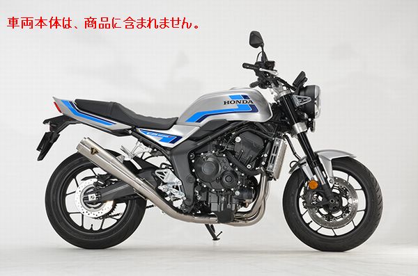 楽天市場】cb1000sf マフラーの通販