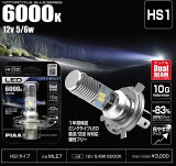 PIAA LED إåɥ饤ȥХ MLE7 HS1 6000K 12V 5/6W 10Gѿ 2ؼ   󥻥Բľʡ ʥɥ쥹125ˤϡѤǤޤ󡣡
