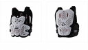 Leatt Brace (リアットブレース) 4.5 EVO (4.5エボ) ブレストガード (チェストガード プロテクター) (リアットブレース対応) ホワイト L/XLサイズ