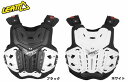 超ポイントバック祭!エントリーと期間合計購入金額に応じてポイント最大5倍!! Leatt Brace (リアットブレース) 4.5 ブレストガード (チェストプ...
