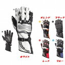 お買物マラソン!5月27日AM1時59分まで!エントリーと買い回りでポイント最大10倍!! BUGGY (バギー) EP300 (EP-300) レーシンググロ...