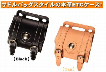 デグナー SB-42A ETCレザーケース (牛革) (取付ベルト付属) (JRM-11のみ対応)
