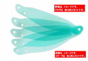 お買物マラソン!7月26日AM1時59分まで!エントリーと買い回りでポイント最大10倍!! (ヘルメット バイク) ARAI (アライ) VAS-Vティアオフシールド(5枚1組)クリアー 011065