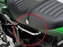 デイトナ 98208 アシストグリップL クロームメッキ 左側のみ カワサキ Z900RS 2018 (返品 交換 キャンセル不可商品) (当社在庫あり)