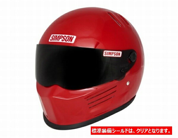 楽天お買物マラソン!エントリーと買い回りでポイント最大10倍!!　（ヘルメット バイク） SIMPSON （シンプソン） BANDIT Pro （バンディットプロ） レッド 59cm