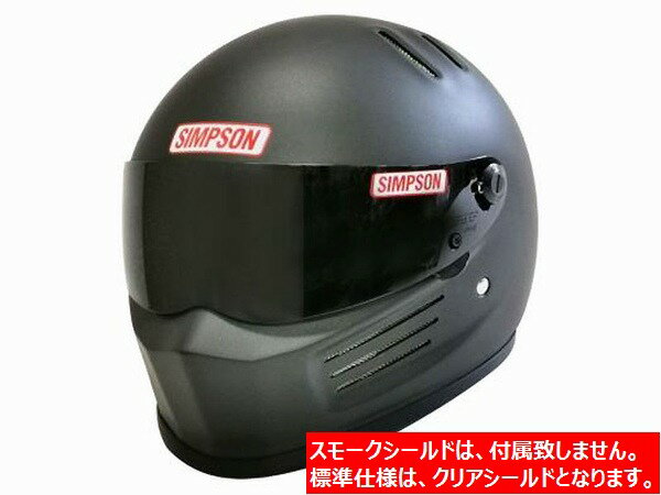 （ヘルメット バイク） SIMPSON （シンプソン） BANDIT Pro （バンディットプロ） ストーンブラック 59 （SG規格）