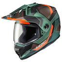 HJC wbg DS-X1 ViW[ HJH230 GREEN(MC47) LTCY