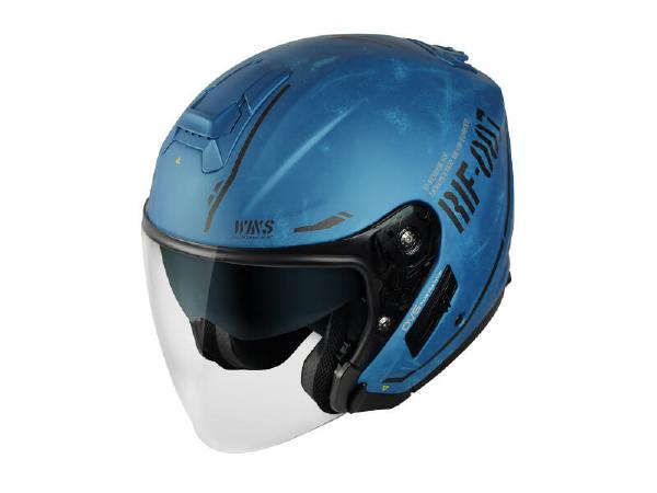 お買物マラソン!10月24日PM20時-27日AM9時59分まで!エントリーと買い回りで最大ポイント10倍!!　ウインズ G-FORCE SS （GフォースSS） JET STEALTH （ステルス） タイプC ロングインナーバイザー付きドライファイバー ジェットへルメット サマルカンドブルー XLサイズ