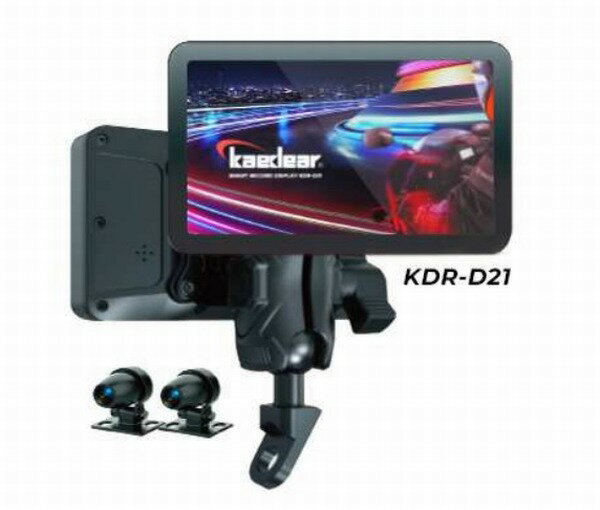 11月27日AM1時59分まで!ブラックフライデー!エントリーと買い回りでポイント最大10倍!!　Kaedear （カ..